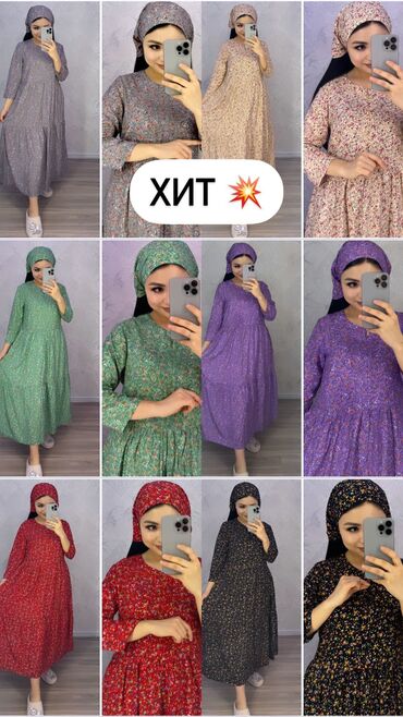 штапельный узбекские платья из штапеля: Повседневное платье, Made in KG, Лето, Штапель