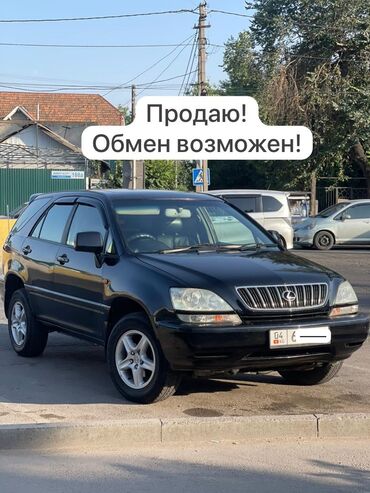 runx alex: Lexus RX: 2002 г., 3 л, Автомат, Бензин, Жол тандабас