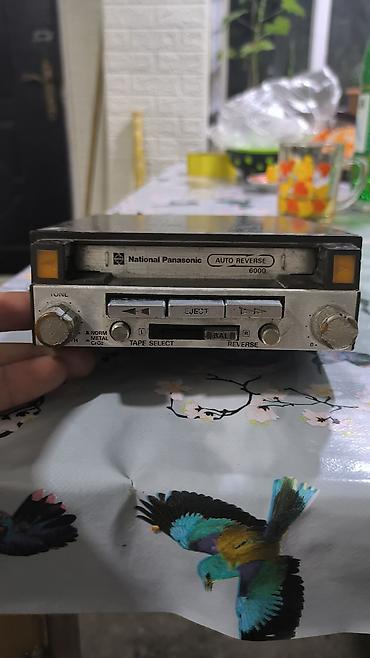 panasonic musiqi: Maqnitol, İşlənmiş — 2