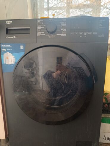 Стиральные машины: Стиральная машина Beko, Автомат, До 7 кг
