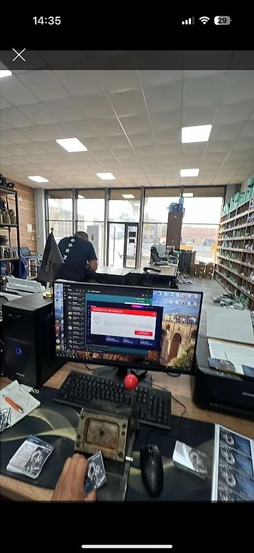 sales ranking assistant: Бухгалтер — 1