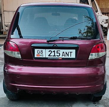 Daewoo: Daewoo Matiz: 2007 г., 0.8 л, Автомат, Бензин — 2