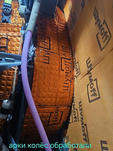 Изоляционные работы: Профессиональная шумо- и теплоизоляция вашего автомобиля - — 6