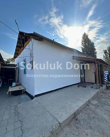 Продажа коттеджей и домов: 🏠Продается дом в с. Романовка 🟡 Комнаты: 3 🟡 Участок: 15 соток 🟡 — 2