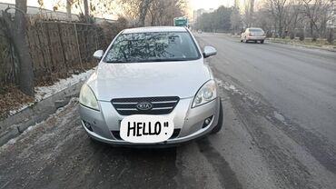 Kia: Kia Ceed: 2007 г., 1.6 л, Механика, Бензин, Хетчбек