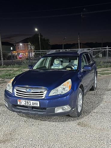 Унаа: Subaru Outback: 2010 г., 2.5 л, Вариатор, Бензин, Универсал — 2