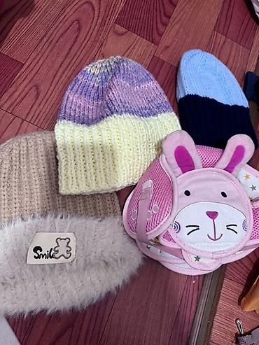 Комплекты одежды: Комплект — 4