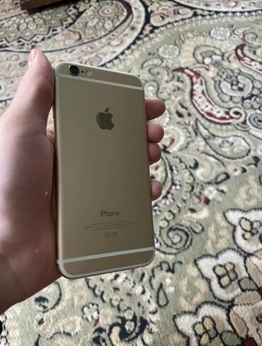 плиты кухонные: IPhone 6, Золотой