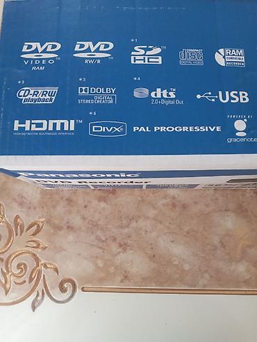 dvd r disk: Yeni Panasonic, Ünvandan götürmə — 2