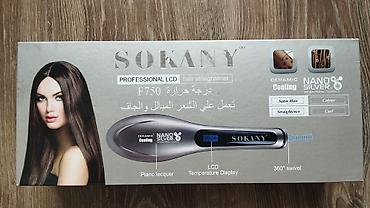 Brend: SOKANY Model: NANO SILVER Təyinat: Daraq-Fen İsitmə — 5