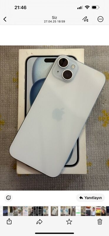 Apple iPhone: IPhone 15 Plus, Белый, Face ID