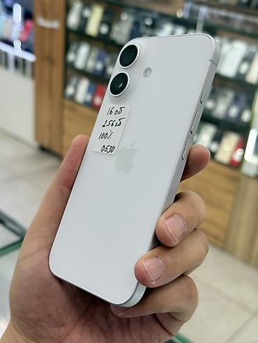 Apple iPhone: IPhone 16, Б/у, 256 ГБ, Белый, Защитное стекло, Чехол, 100 % — 2