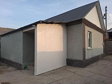 Продажа домов: Дом, 70 м², 3 комнаты, Собственник — 9