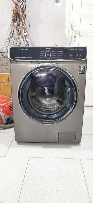 mini paltaryuyan: Paltaryuyan maşın Samsung, 7 kq, İşlənmiş, Avtomat, Qurutmasız, Kredit yoxdur, Pulsuz çatdırılma