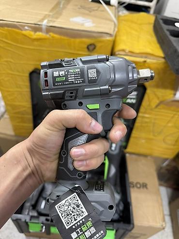 динамо ключ: Тинян набор инструментов Набор инструментов Электроинструментов — 4