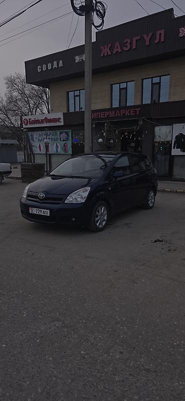 2 4 д: Toyota Corolla Verso: 2004 г., Механика, Бензин, Внедорожник — 6