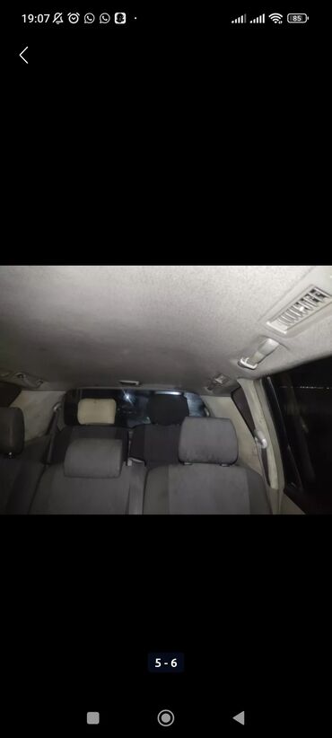 таюота авенсис: Toyota Avensis Verso: 2003 г., 2 л, Механика, Дизель, Минивэн