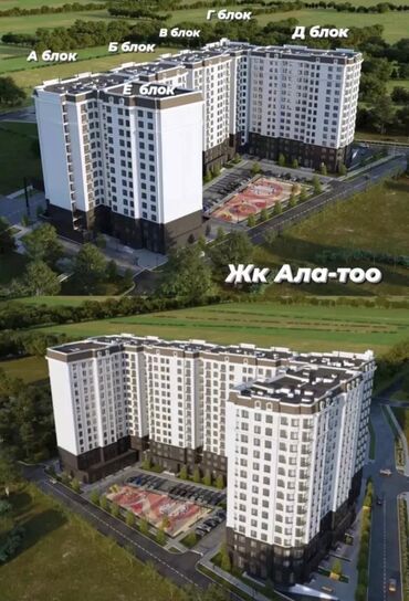 Продажа квартир: 1 комната, 41 м², Элитка, 8 этаж, Евроремонт