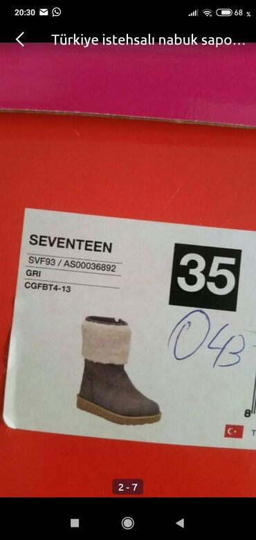 Botinka və botilyonlar: FLO, Ölçü: 35, rəng - Boz, Yeni — 2