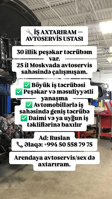 Avtobiznes, servis xidmətləri: Avto çilingər, 5 ildən artıq təcrübə, Tam iş günü — 1