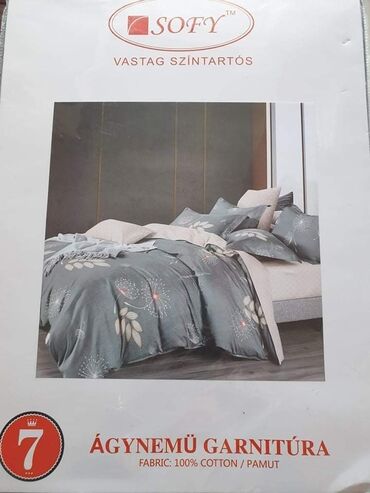 Posteljina: Posteljine iz 7 delovaa Caršaf-220*240 Jorganska navlaka-2x140 200 — 16