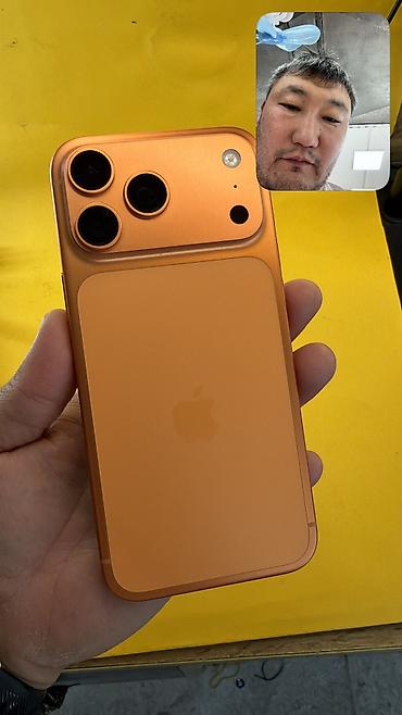 esim: IPhone 17 Pro Max, Б/у, 512 ГБ, 94 % — 8