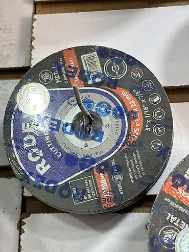 Отрезной круг RODEX по металлу, размер 125 × 1,6 × 22,23 мм. Подходит