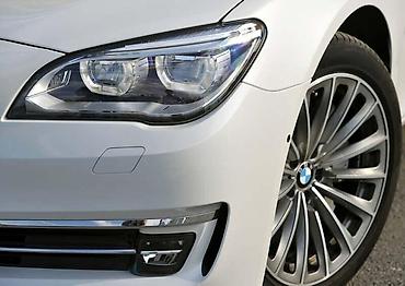 1.7 dizel: DELOVI ZA BMW 730 F01 | Novi i polovni delovi za BMW 730 od 2008 do — 1