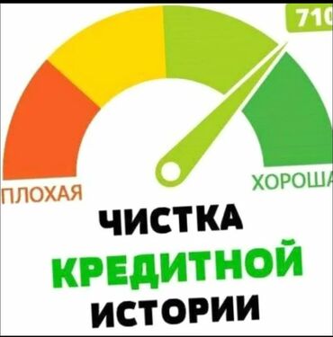 индийское платье на прокат: 🚀 Помогаем иcпpaвить кpeдитную иcторию – и получить одoбрeние! 🎁