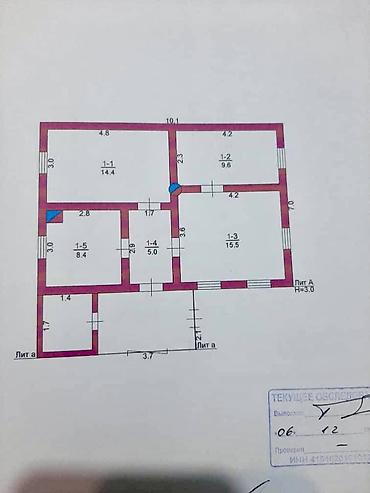 Sale of cottages and houses: Продается Дом Район Петровка, Участок 7-соток Дом кирпичный, Школа — 12