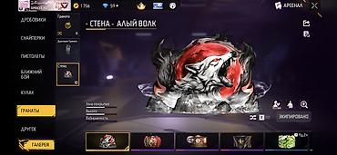 бит: Игровой аккаунт Free Fire Характеристики профиля: - Ник: AMHORLAR - — 6