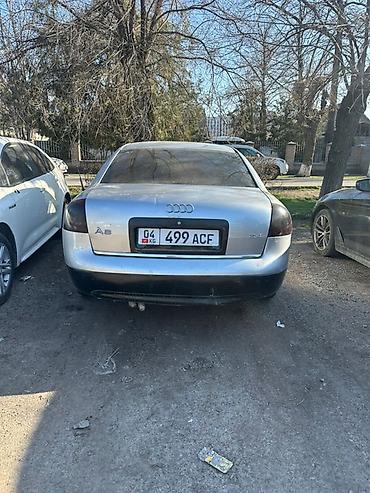 ауди а6 c5: Audi A6: 1997 г., 2.4 л, Бензин, Седан — 1