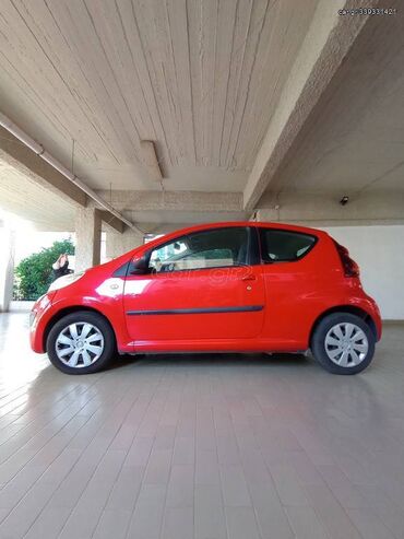 Μεταχειρισμένα Αυτοκίνητα: Fiat Panda: 1.3 l. | 2013 έ. | 103482 km. Χάτσμπακ
