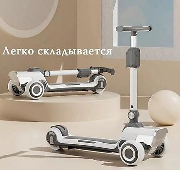 sp 4: Электросамокат, Новый, Самовывоз, Платная доставка — 2