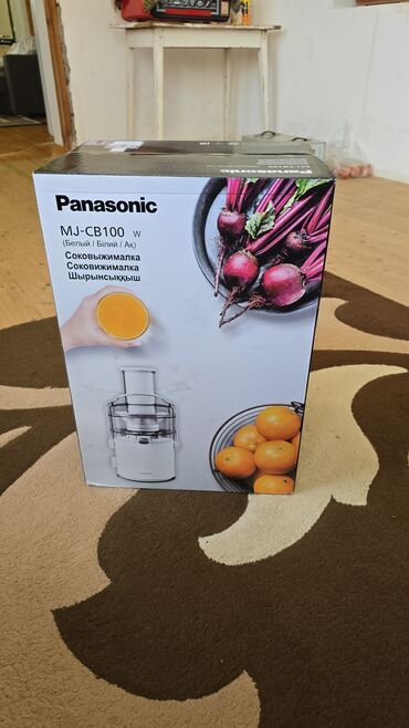 panasonic mikrodalga: Şirəçəkən Panasonic, Qarışıq, Yeni