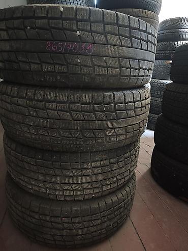 Шины 265 / 70 / R 16, Зима, Б/у, Комплект, Легковые, Китай, Centara