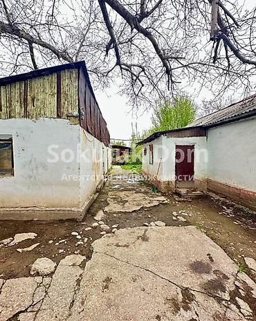 сарай куплю: 🏠Продается дом в г. Шопоков 🟡 Комнаты: 2 🟡 Участок: 7,78 соток — 2
