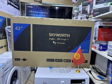 тв 43: Телевизор skyworth 43ste6600 android обладает 43-дюймовым экраном 110