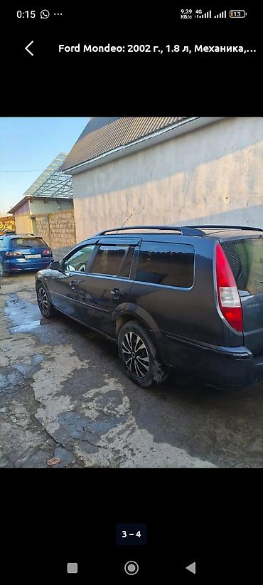 опел вектр: Ford Mondeo: 2002 г., 1.8 л, Механика, Бензин, Универсал — 2