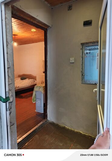 купить дом в гяндже бина аз: 250 м², 1 комната, Газ, Электричество, Водопровод