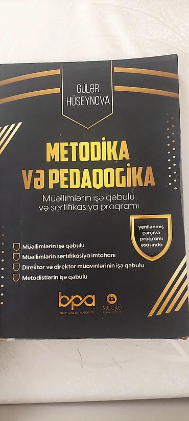 Tədris ədəbiyyatı: Kitab“Metodika və Pedaqogika” – müəllimlərin işə qəbulu və — 1