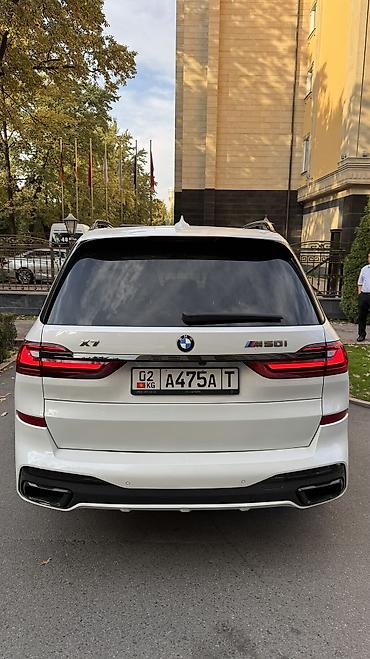 m3 f80: BMW X7: 2021 г., 4.4 л, Автомат, Бензин, Внедорожник — 4