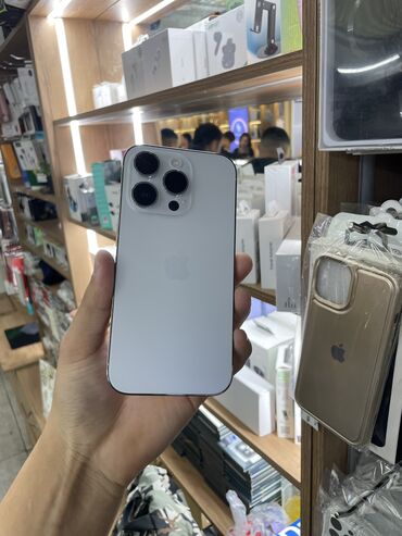 номера телефон: IPhone 14 Pro, Колдонулган, 256 ГБ, Ак, Коргоочу айнек, Каптама, Бөлүп төлөө менен, 96 %