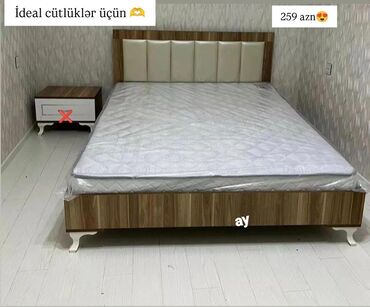 Asılqanlar: İkinəfərlik çarpayı, Bazasız, Matras ilə, Siyirməsiz