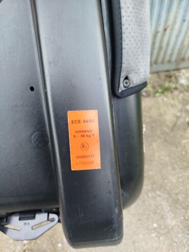 Autosedišta: Recaro decije auto sediste za bebe i decu. Nema pojaseve, samo onu — 4