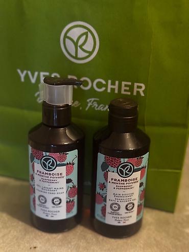yves rocher: Kosmetik dəst, 2 məhsul, Yeni, Rayonlara çatdırılma, Ünvandan götürmə, Pulsuz çatdırılma — 1