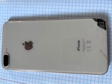 телефон ош бу: IPhone 8 Plus, Б/у, 64 ГБ, Белый, Чехол, 76 %