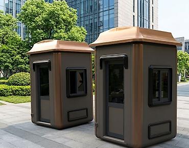киоск: Modul təhlükəsizlik/post kabinləri və prefabrik ofis boksları Məhsul — 1