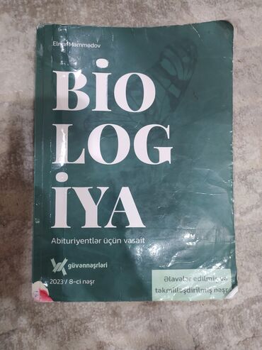 Книги, журналы, CD, DVD: Biologiya güvən dərslik yeni nəşr🎀🤍 Qiyməti:7 Azn🤍 Ünvan:20 Yanvar