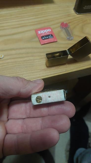 Upaljači i prateća oprema: Zippo upaljač model: ZIPPO 204B Classic BrushedBrass Upaljač. Kupljen — 7